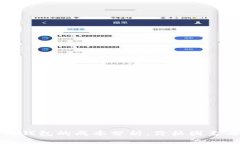 开发以太坊钱包的成本分析：价格因素与预算建