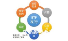 比特币硬件钱包的优势：保护你的数字资产安全