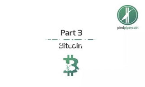 区块链钱包：股票投资的新趋势

区块链钱包如何改变股票投资方式及注意事项