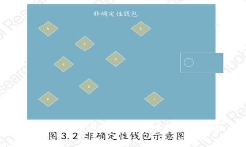 VB钱包：如何安全高效地管理和交易虚拟币？