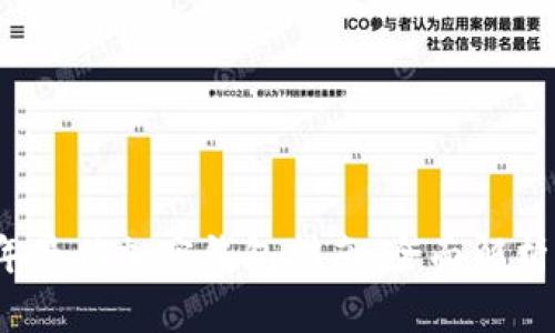 2023年最佳加密钱包指南：全面解析与推荐
