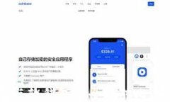 比特币硬钱包与软钱包的全面对比:哪种更适合