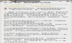 区块链钱包快速转账方法：高效、安全的数字资