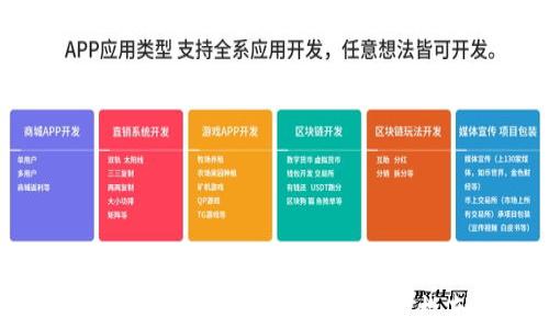 
如何将USDT转到钱包：详细指南