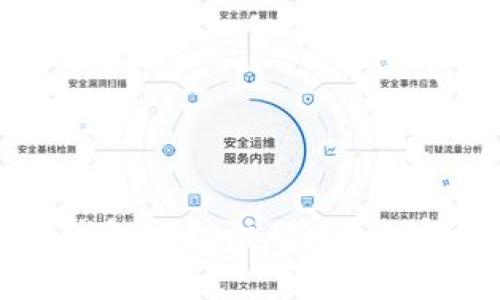 全面解析数字钱包地址注册：你的安全与便利之选