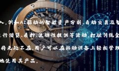 数字钱包的概念和优势数字钱包，也称为电子钱