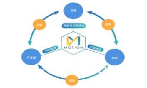 苹果门禁卡加密钱包：保护你的门禁卡和个人信息安全