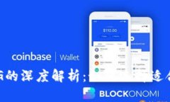 数字钱包CG与TG的深度解析：如何选择适合你的数
