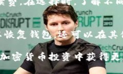 baioti区块链钱包最佳选择：什么卡最适合您的数