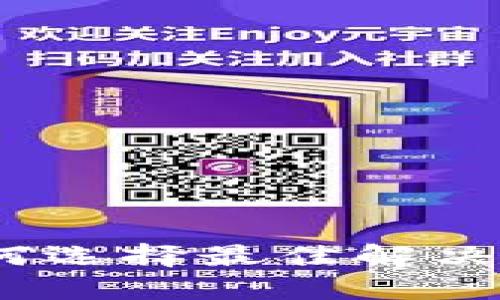 深圳数字钱包开发商：如何选择最佳解决方案以满足您的业务需求