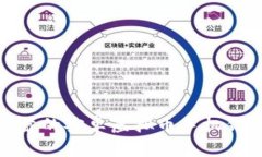  最安全可靠的安卓虚拟币手机钱包app下载