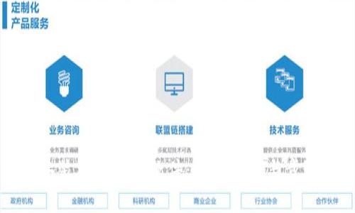 如何安装加密钱包软件：全面教程与步骤解析