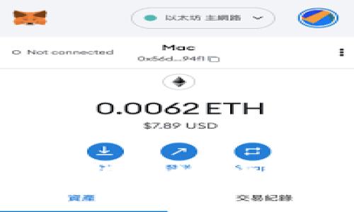 如何安全使用在线比特币钱包地址？详细指南与常见问题解答