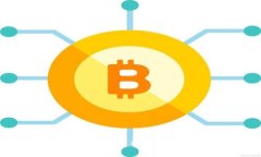 虚拟币如何安全有效地转移到钱包？全方位解析