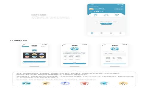 哪里购买数字银行硬件钱包？完整指南与推荐