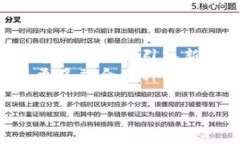数字芯片钱包是什么数字芯片钱包（Digital Chip