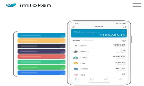 比特币钱包可以互通吗？探索比特币钱包的互操作性与实用性