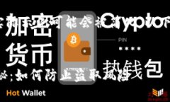 注意：由于内容较长，实际示例可能会被简化。