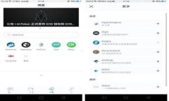 单位如何开通数字钱包功能：详细流程与关键步