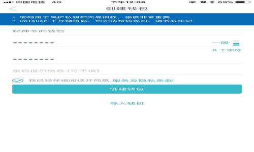 vpay数字资产支付钱包：全方位解析与使用指南