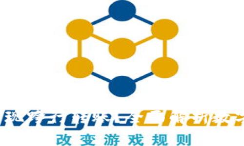 数字钱包能否实现跨行转账?全面解析数字钱包的转账功能