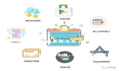   2023年区块链数字货币钱包排名与选择指南 /