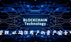 bic以太坊钱包地址：深入理解与币乎平台的应用