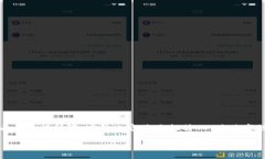 请注意,以下内容是以数字货币钱包为主题的,