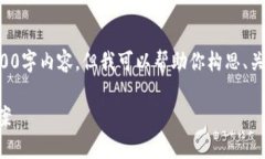 由于篇幅限制,我不能在这一轮中提供完整的3