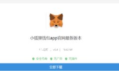 2023年比特币实体钱包价格指南：如何选择合适的