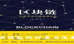 虚拟币钱包的种类与选择指南