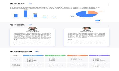 如何注册ETC区块链钱包：详尽操作指南与常见问题解答