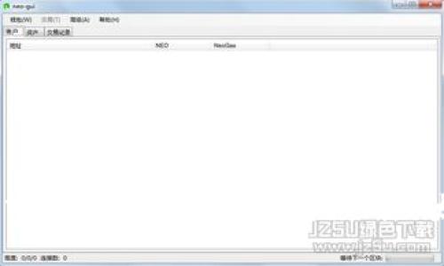 : 如何将中币网的数字资产转移到以太坊钱包？