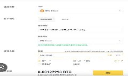 区块链钱包的防御技术：保障数字资产安全的关键