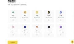 : 冷钱包能收USDT吗？全面解析与使用指南