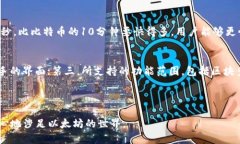 在以下标签中填写符合的和关键词  以太坊钱包区