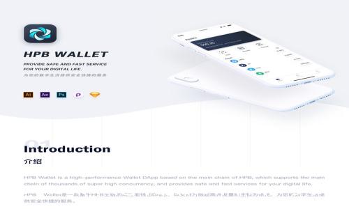 如何在Token.im钱包中存储比特币：详细步骤与指南