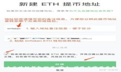 中国十大区块链钱包推荐：安全、便捷与实用兼