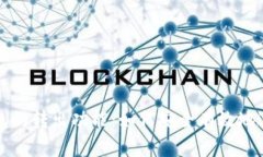 探讨比特币钱包的转出功能：如何安全有效地进