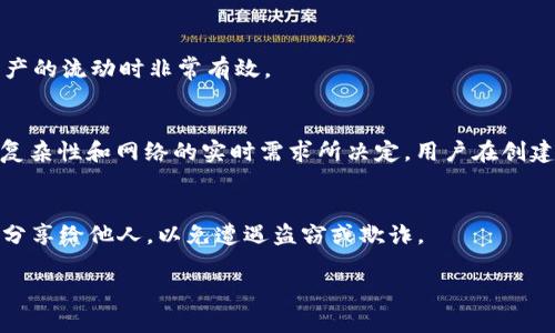 jiaotiao以太坊钱包地址转账记录全解析：如何查询和理解交易数据/jiaotiao
以太坊钱包, 转账记录, 区块链查询/guanjianci

以太坊（Ethereum）是一种广泛应用的区块链平台，允许用户通过智能合约构建去中心化应用程序（DApp）。在这个平台上，用户需要使用以太坊钱包（Ethereum wallet）来管理其数字资产，包括以太币（ETH）和其他基于以太坊的代币。了解以太坊钱包地址转账记录将有助于用户更好地进行数字资产的管理和监控。在本文中，我们将深入探讨如何查询以太坊钱包地址的转账记录，以及分析这些记录的含义和重要性。

一、以太坊钱包地址的基本概念
以太坊钱包地址是一串由字母和数字组成的唯一标识符，用于在以太坊网络中发送和接收资金。每个以太坊地址均由160位二进制数转换为40位十六进制数字，并以“0x”开头。用户可以通过创建以太坊钱包来生成这一地址，而不同的钱包类型（如在线钱包、手机钱包、硬件钱包等）各有优缺点。

用户在进行交易时，每笔交易都需要发送方和接收方的钱包地址，同时还需要支付一定的网络手续费。了解和分析钱包地址的转账记录，可以帮助用户跟进自己的资金流动，评估投资决策，甚至是发现潜在的安全问题。

二、如何查询以太坊钱包地址的转账记录
要查询某个以太坊钱包地址的转账记录，可以通过多种方式进行，以下是几种最常用的方法：

h41. 使用区块链浏览器/h4
区块链浏览器是可以用于查看区块链上交易记录的工具。以太坊上常用的区块链浏览器包括Etherscan、Ethplorer和Blockchair等。用户只需将以太坊钱包地址粘贴到搜索框中，就可以查看该地址的所有转账记录，包括进口和出口的交易。

区块链浏览器提供的数据通常包括交易的哈希值、确认时间、交易金额、手续费以及其他相关的元数据。Etherscan上的界面友好，数据显示清晰，适合新手用户。

h42. 使用API接口/h4
对于开发者而言，可以通过以太坊节点提供的JSON-RPC接口或其他API接口查询钱包地址的转账记录。这要求用户有一定的编程知识，能够调用API并解析返回的数据。

使用API接口可以获取更细致的数据，适合需要批量查询或处理交易数据的应用场景。用户可以根据自己的需求选择相应的API文档进行开发。

h43. 使用第三方钱包应用/h4
很多现代数字货币钱包应用都内置了直接查询区块链交易记录的功能，用户只需在应用程序中输入钱包地址，便可查看其转账记录。例如，MetaMask、Trust Wallet等流行的以太坊钱包都提供了这一功能。这种方法相对简单，适合普通用户使用。

三、如何理解以太坊转账记录中的信息
在区块链浏览器或钱包应用中，用户可以看到多种类型的信息。了解这些信息，对于理解资金流动与交易状态非常重要。以下是转账记录中常见的几个重要字段及其含义：

h41. 交易哈希（Transaction Hash）/h4
交易哈希是每笔交易在区块链上的唯一标识符。用户可以使用该哈希值在区块链浏览器中查找具体交易的细节。哈希值是一个由网络计算所得，确保了交易不可篡改的真实性。

h42. 时间戳（Timestamp）/h4
时间戳是指交易被矿工处理并写入区块链的时间。通过时间戳，用户可以了解交易的确认速度以及在什么时间段内发生了哪些变化。

h43. 发送方和接收方地址/h4
记录中会显示发送方和接收方的钱包地址，供用户了解资金的去向。通过这些地址，用户也可以进一步分析和理解资金流动的背景。

h44. 转账金额/h4
转账金额是指从发送方地址转移到接收方地址的以太币或代币的数量。这个数字决定了每笔交易的价值，用户在分析账目时需要特别注意。

h45. 手续费（Gas Fee）/h4
每笔以太坊交易都需要支付一定的网络费用，这被称为Gas Fee。手续费通常以Gwei为单位，用户在创建交易时可以自行选择支付的Gas价格。Gas Fee的高低会影响到账时间，尤其在网络拥堵时。

四、如何利用转账记录进行资产管理
通过定期查询与分析钱包地址的转账记录，用户可以加强对资产的管理与监控。以下是几种利用转账记录的方式：

h41. 监控投资回报/h4
投资加密货币的用户需要定期查看其交易记录，以评估投资的收益与风险。通过查询历史交易，用户可以确定其以太坊的增值速度和潜在的市场趋势，进而调整投资策略。

h42. 防范安全风险/h4
无论是个人用户还是企业投资者，都可能面临地址被黑客攻击的风险。定期监控钱包地址的转账记录，可以及时发现异常的提款或转账行为，提前采取防范措施，保护资产安全。

h43. 进行财务报表和报税/h4
需根据税务法规报告数字资产交易行为的用户，应仔细记录每笔交易的详情，这将用于未来的财务报表或报税。在不同的国家或地区，可能会有不同的报税要求，用户需确保其交易记录的准确性。

h44. 参与治理和投票活动/h4
许多基于以太坊的项目有其独特的治理机制，持有代币的用户可以参与投票或治理。而定期查看转账记录，可以帮助用户了解自己是否满足参与的条件。

h45. 开展进一步的区块链分析/h4
对于研究人员或行业分析师来说，通过对特定钱包地址的转账记录进行深入分析，可以得到有关市场动态、用户行为甚至是去中心化金融（DeFi）趋势的见解。这可以为项目开发和未来的投资决策提供有益的参考。

五、常见问题解答
经过上述解析，我们准备了一些与以太坊钱包地址转账记录相关的常见问题，并对其逐一进行详细解答：

h41. 如何找到我的以太坊钱包地址？/h4
要找到自己的以太坊钱包地址，用户首先需要打开已安装的以太坊钱包应用程序。大多数钱包应用都有明显的“接收”或“地址”选项，点击后会显示当前地址。此外，用户还可以在钱包的主页上直接找到该地址。确保妥善保管，因为这是接收以太币的重要凭证。

h42. 如果我丢失了以太坊地址，我的资金还可以找回吗？/h4
一旦用户拥有以太坊钱包地址，该地址可以用来接收资金，但如果丢失了地址或无法访问相应的钱包，则很难找回资金。因此，用户在创建钱包时应该注意安全备份，确保不丢失自己的助记词或私钥，这样才能保障资金的安全。

h43. 有办法批量查询多个以太坊地址的转账记录吗？/h4
是的，许多区块链浏览器或API提供批量查询的功能，用户可以通过自定义API调用，输入多个地址且一次性获取对应的转账记录。进行这样的批量查询需要一些编程知识，但在分析整个资产的流动时非常有效。

h44. 什么是以太坊的Gas Fee，它是如何计算的？/h4
Gas Fee是在以太坊网络上进行交易所需支付的费用。网络稍微繁忙时，交易者可能需要支付更高的费用，以便优先处理他们的交易。Gas Fee的计算通常以“Gwei”作为单位，并由交易的复杂性和网络的实时需求所决定。用户在创建交易时可以选择支付的Gas Price，影响交易的准确性与速度。

h45. 如何确保我的以太坊钱包的安全性？/h4
要确保以太坊钱包的安全，用户首先需要选择一家可靠的钱包服务提供商。其次，设置复杂的密码，开启双重验证，尽量使用硬件钱包保存资产。此外，重要的私钥和助记词应安全保存，切勿分享给他人，以免遭遇盗窃或欺诈。

总之，了解以太坊钱包地址转账记录，以及如何查询和分析这些信息，对于每一个投资者都是至关重要的。希望通过本文的详细解析，用户能够更好地管理和监控自己的数字资产。