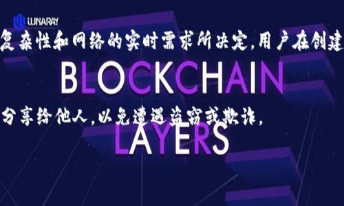 jiaotiao以太坊钱包地址转账记录全解析：如何查询和理解交易数据/jiaotiao
以太坊钱包, 转账记录, 区块链查询/guanjianci

以太坊（Ethereum）是一种广泛应用的区块链平台，允许用户通过智能合约构建去中心化应用程序（DApp）。在这个平台上，用户需要使用以太坊钱包（Ethereum wallet）来管理其数字资产，包括以太币（ETH）和其他基于以太坊的代币。了解以太坊钱包地址转账记录将有助于用户更好地进行数字资产的管理和监控。在本文中，我们将深入探讨如何查询以太坊钱包地址的转账记录，以及分析这些记录的含义和重要性。

一、以太坊钱包地址的基本概念
以太坊钱包地址是一串由字母和数字组成的唯一标识符，用于在以太坊网络中发送和接收资金。每个以太坊地址均由160位二进制数转换为40位十六进制数字，并以“0x”开头。用户可以通过创建以太坊钱包来生成这一地址，而不同的钱包类型（如在线钱包、手机钱包、硬件钱包等）各有优缺点。

用户在进行交易时，每笔交易都需要发送方和接收方的钱包地址，同时还需要支付一定的网络手续费。了解和分析钱包地址的转账记录，可以帮助用户跟进自己的资金流动，评估投资决策，甚至是发现潜在的安全问题。

二、如何查询以太坊钱包地址的转账记录
要查询某个以太坊钱包地址的转账记录，可以通过多种方式进行，以下是几种最常用的方法：

h41. 使用区块链浏览器/h4
区块链浏览器是可以用于查看区块链上交易记录的工具。以太坊上常用的区块链浏览器包括Etherscan、Ethplorer和Blockchair等。用户只需将以太坊钱包地址粘贴到搜索框中，就可以查看该地址的所有转账记录，包括进口和出口的交易。

区块链浏览器提供的数据通常包括交易的哈希值、确认时间、交易金额、手续费以及其他相关的元数据。Etherscan上的界面友好，数据显示清晰，适合新手用户。

h42. 使用API接口/h4
对于开发者而言，可以通过以太坊节点提供的JSON-RPC接口或其他API接口查询钱包地址的转账记录。这要求用户有一定的编程知识，能够调用API并解析返回的数据。

使用API接口可以获取更细致的数据，适合需要批量查询或处理交易数据的应用场景。用户可以根据自己的需求选择相应的API文档进行开发。

h43. 使用第三方钱包应用/h4
很多现代数字货币钱包应用都内置了直接查询区块链交易记录的功能，用户只需在应用程序中输入钱包地址，便可查看其转账记录。例如，MetaMask、Trust Wallet等流行的以太坊钱包都提供了这一功能。这种方法相对简单，适合普通用户使用。

三、如何理解以太坊转账记录中的信息
在区块链浏览器或钱包应用中，用户可以看到多种类型的信息。了解这些信息，对于理解资金流动与交易状态非常重要。以下是转账记录中常见的几个重要字段及其含义：

h41. 交易哈希（Transaction Hash）/h4
交易哈希是每笔交易在区块链上的唯一标识符。用户可以使用该哈希值在区块链浏览器中查找具体交易的细节。哈希值是一个由网络计算所得，确保了交易不可篡改的真实性。

h42. 时间戳（Timestamp）/h4
时间戳是指交易被矿工处理并写入区块链的时间。通过时间戳，用户可以了解交易的确认速度以及在什么时间段内发生了哪些变化。

h43. 发送方和接收方地址/h4
记录中会显示发送方和接收方的钱包地址，供用户了解资金的去向。通过这些地址，用户也可以进一步分析和理解资金流动的背景。

h44. 转账金额/h4
转账金额是指从发送方地址转移到接收方地址的以太币或代币的数量。这个数字决定了每笔交易的价值，用户在分析账目时需要特别注意。

h45. 手续费（Gas Fee）/h4
每笔以太坊交易都需要支付一定的网络费用，这被称为Gas Fee。手续费通常以Gwei为单位，用户在创建交易时可以自行选择支付的Gas价格。Gas Fee的高低会影响到账时间，尤其在网络拥堵时。

四、如何利用转账记录进行资产管理
通过定期查询与分析钱包地址的转账记录，用户可以加强对资产的管理与监控。以下是几种利用转账记录的方式：

h41. 监控投资回报/h4
投资加密货币的用户需要定期查看其交易记录，以评估投资的收益与风险。通过查询历史交易，用户可以确定其以太坊的增值速度和潜在的市场趋势，进而调整投资策略。

h42. 防范安全风险/h4
无论是个人用户还是企业投资者，都可能面临地址被黑客攻击的风险。定期监控钱包地址的转账记录，可以及时发现异常的提款或转账行为，提前采取防范措施，保护资产安全。

h43. 进行财务报表和报税/h4
需根据税务法规报告数字资产交易行为的用户，应仔细记录每笔交易的详情，这将用于未来的财务报表或报税。在不同的国家或地区，可能会有不同的报税要求，用户需确保其交易记录的准确性。

h44. 参与治理和投票活动/h4
许多基于以太坊的项目有其独特的治理机制，持有代币的用户可以参与投票或治理。而定期查看转账记录，可以帮助用户了解自己是否满足参与的条件。

h45. 开展进一步的区块链分析/h4
对于研究人员或行业分析师来说，通过对特定钱包地址的转账记录进行深入分析，可以得到有关市场动态、用户行为甚至是去中心化金融（DeFi）趋势的见解。这可以为项目开发和未来的投资决策提供有益的参考。

五、常见问题解答
经过上述解析，我们准备了一些与以太坊钱包地址转账记录相关的常见问题，并对其逐一进行详细解答：

h41. 如何找到我的以太坊钱包地址？/h4
要找到自己的以太坊钱包地址，用户首先需要打开已安装的以太坊钱包应用程序。大多数钱包应用都有明显的“接收”或“地址”选项，点击后会显示当前地址。此外，用户还可以在钱包的主页上直接找到该地址。确保妥善保管，因为这是接收以太币的重要凭证。

h42. 如果我丢失了以太坊地址，我的资金还可以找回吗？/h4
一旦用户拥有以太坊钱包地址，该地址可以用来接收资金，但如果丢失了地址或无法访问相应的钱包，则很难找回资金。因此，用户在创建钱包时应该注意安全备份，确保不丢失自己的助记词或私钥，这样才能保障资金的安全。

h43. 有办法批量查询多个以太坊地址的转账记录吗？/h4
是的，许多区块链浏览器或API提供批量查询的功能，用户可以通过自定义API调用，输入多个地址且一次性获取对应的转账记录。进行这样的批量查询需要一些编程知识，但在分析整个资产的流动时非常有效。

h44. 什么是以太坊的Gas Fee，它是如何计算的？/h4
Gas Fee是在以太坊网络上进行交易所需支付的费用。网络稍微繁忙时，交易者可能需要支付更高的费用，以便优先处理他们的交易。Gas Fee的计算通常以“Gwei”作为单位，并由交易的复杂性和网络的实时需求所决定。用户在创建交易时可以选择支付的Gas Price，影响交易的准确性与速度。

h45. 如何确保我的以太坊钱包的安全性？/h4
要确保以太坊钱包的安全，用户首先需要选择一家可靠的钱包服务提供商。其次，设置复杂的密码，开启双重验证，尽量使用硬件钱包保存资产。此外，重要的私钥和助记词应安全保存，切勿分享给他人，以免遭遇盗窃或欺诈。

总之，了解以太坊钱包地址转账记录，以及如何查询和分析这些信息，对于每一个投资者都是至关重要的。希望通过本文的详细解析，用户能够更好地管理和监控自己的数字资产。