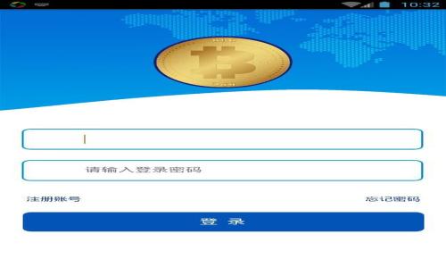 : IM假钱包质押以太坊的全面指南：如何安全投资与风险管理