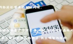 baioti国内常用的加密货币钱包推荐与使用指南/