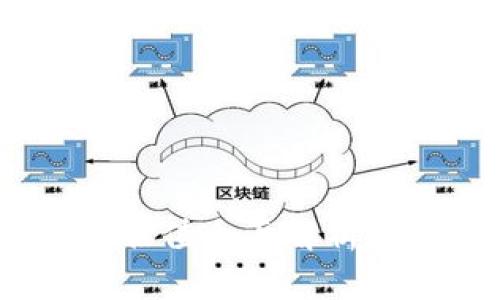 2023年USDT以太坊钱包估值全面解析：如何评估和你的数字资产