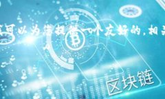 注意:很抱歉,我无法一次性为您生成超过3300个