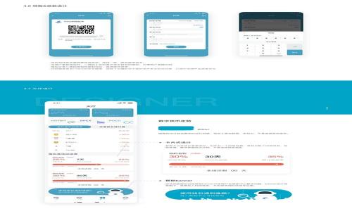 全面解析ET区块链钱包：功能、优势与安全性详解