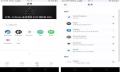 如何安全地给钱包加密？全面指南与常见问题解