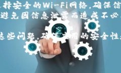   为什么无法下载数字钱包应用？解决方案与注意