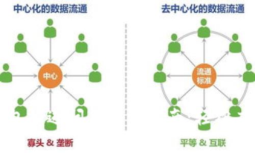 京东数字钱包推送问题解决指南:轻松应对常见故障