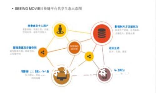 国外常用数字钱包推荐及使用指南